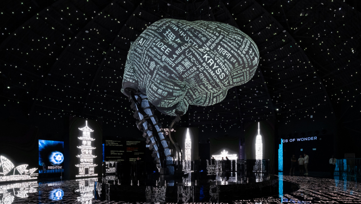 Объединенные экспозиции Госкорпорации Ростех